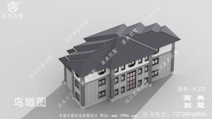 �����ͳ���ũ����������ʽ�Խ�סլ���ͼֽ ͼ�ţ�A1272H.jpg 