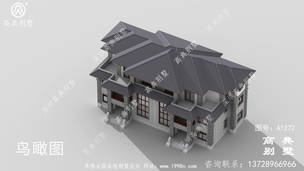 �����ͳ���ũ����������ʽ�Խ�סլ���ͼֽ ͼ�ţ�A1272E.jpg 