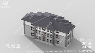 �����ͳ���ũ����������ʽ�Խ�סլ���ͼֽ ͼ�ţ�A1272G.jpg 