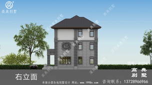 ��ʽ��������ʽ�ĳ������췿�����ͼ ͼ�ţ�A1274L.jpg 