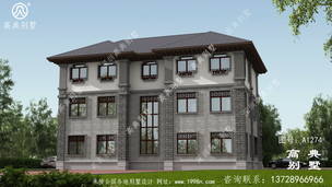 ��ʽ��������ʽ�ĳ������췿�����ͼ ͼ�ţ�A1274C.jpg 