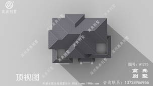 ������ʽ��ʽ�������סլ���-Ч��ͼ ͼ�ţ�A1275M.jpg 