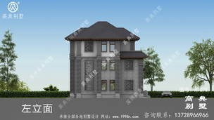 ������ʽ��ʽ�������סլ���-Ч��ͼ ͼ�ţ�A1275K.jpg 