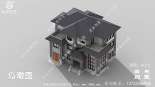 ������ʽ��ʽ�������סլ���-Ч��ͼ ͼ�ţ�A1275E.jpg 