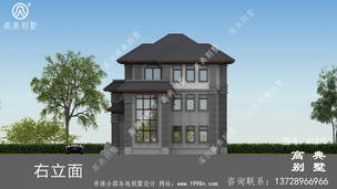 ������ʽ��ʽ�������סլ���-Ч��ͼ ͼ�ţ�A1275L.jpg 