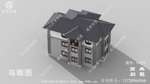 ������ʽ��ʽ�������סլ���-Ч��ͼ ͼ�ţ�A1275G.jpg 