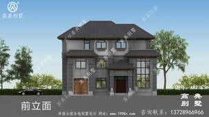 ������ʽ��ʽ�������סլ���-Ч��ͼ ͼ�ţ�A1275I.jpg 