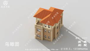 ����̨��ʽ������㷿�����ͼ ͼ�ţ�A1277H.jpg 