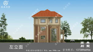 ���������ũ��סլ��Ʒ���Ч��ͼ ͼ�ţ�A1279K.jpg 