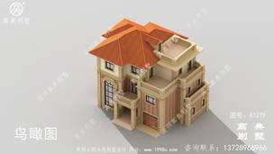 ���������ũ��סլ��Ʒ���Ч��ͼ ͼ�ţ�A1279E.jpg 