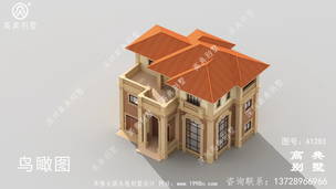 ʱ�з�ʽ���������ũ�����-Ч��ͼ ͼ�ţ�A1283E.jpg 