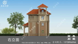 �����������������ƹ���ͼֽ-���Ч��ͼ ͼ�ţ�A1284L.jpg 