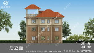 �����������������ƹ���ͼֽ-���Ч��ͼ ͼ�ţ�A1284J.jpg 