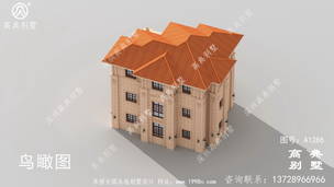 ʵ�õ�ŷʽ��ʽ�����������-Ч��ͼ ͼ�ţ�A1286G.jpg 