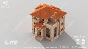 ʵ�õ�ŷʽ��ʽ�����������-Ч��ͼ ͼ�ţ�A1286E.jpg 