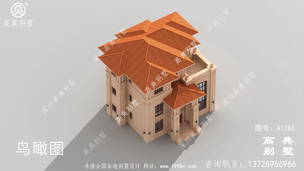 ʵ�õ�ŷʽ��ʽ�����������-Ч��ͼ ͼ�ţ�A1286F.jpg 