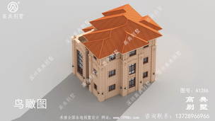 ʵ�õ�ŷʽ��ʽ�����������-Ч��ͼ ͼ�ţ�A1286H.jpg 