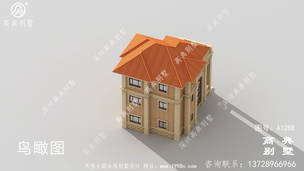 ��������ũ������������ͼ-���Ч��ͼ ͼ�ţ�A1288H.jpg 