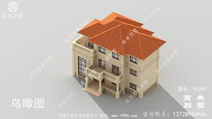 ������ʽ������ͼֽ�����Ч��ͼ�� ͼ�ţ�A1289E.jpg 