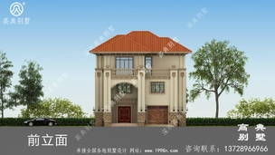 �����ʽ��Ʒ�����㷿�����ͼ�������Ч��ͼ�� ͼ�ţ�A1290I.jpg 