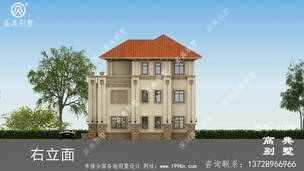 �����ʽ��Ʒ�����㷿�����ͼ�������Ч��ͼ�� ͼ�ţ�A1290L.jpg 