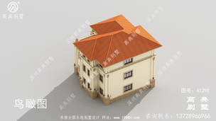 �����ʽ��Ʒ�����㷿�����ͼ�������Ч��ͼ�� ͼ�ţ�A1290H.jpg 