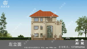 �����ʽ��Ʒ�����㷿�����ͼ�������Ч��ͼ�� ͼ�ţ�A1290K.jpg 