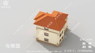 �����ʽ��Ʒ�����㷿�����ͼ�������Ч��ͼ�� ͼ�ţ�A1290G.jpg 