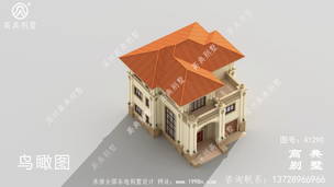 �����ʽ��Ʒ�����㷿�����ͼ�������Ч��ͼ�� ͼ�ţ�A1290F.jpg 