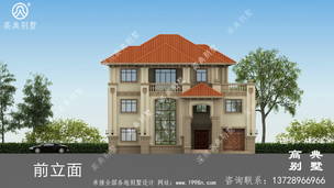 �����ʽ������ũ��������ͼֽ�����Ч��ͼ�� ͼ�ţ�A1293I.jpg 