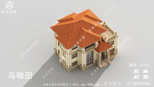 �����ʽ������ũ��������ͼֽ�����Ч��ͼ�� ͼ�ţ�A1293F.jpg 