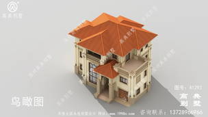 �����ʽ������ũ��������ͼֽ�����Ч��ͼ�� ͼ�ţ�A1293E.jpg 