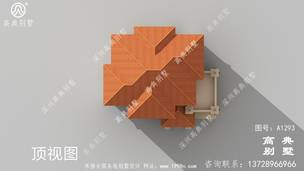 �����ʽ������ũ��������ͼֽ�����Ч��ͼ�� ͼ�ţ�A1293M.jpg 