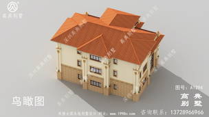 ��ʽ���µ�����������ͼ-���Ч��ͼ ͼ�ţ�A1294G.jpg 