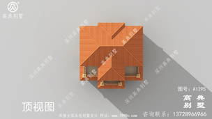 ŷʽ����������ͼ-���Ч��ͼ ͼ�ţ�A1295M.jpg 