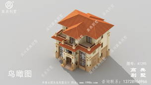 ŷʽ����������ͼ-���Ч��ͼ ͼ�ţ�A1295E.jpg 