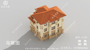 ŷʽ����������ͼ-���Ч��ͼ ͼ�ţ�A1295H.jpg 