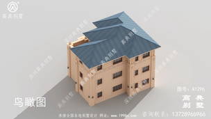 �������ʽ����������ͼ-���Ч��ͼ ͼ�ţ�A1296H.jpg 