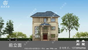 ��¶̨����������ͼֽ-���Ч��ͼ ͼ�ţ�A1297I.jpg 