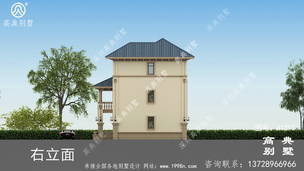 ��¶̨����������ͼֽ-���Ч��ͼ ͼ�ţ�A1297L.jpg 