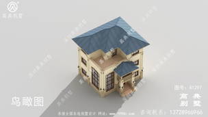 ��¶̨����������ͼֽ-���Ч��ͼ ͼ�ţ�A1297F.jpg 