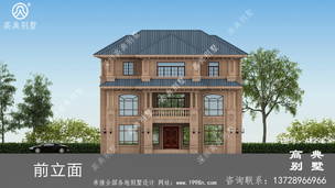 ��ܽṹ����סլ�������ͼ-Ч��ͼ ͼ�ţ�A1298I.jpg 