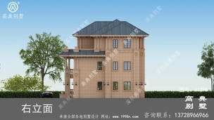 ��ܽṹ����סլ�������ͼ-Ч��ͼ ͼ�ţ�A1298L.jpg 