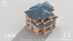 ��ܽṹ����סլ�������ͼ-Ч��ͼ ͼ�ţ�A1298F.jpg 