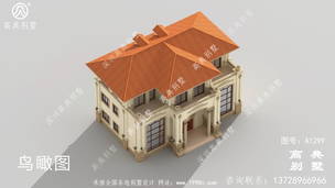 ������ŵ��ݻ�סլ���ͼֽ ͼ�ţ�A1299F.jpg 