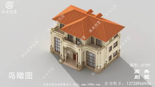 ������ŵ��ݻ�סլ���ͼֽ ͼ�ţ�A1299E.jpg 