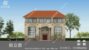 ������ŵ��ݻ�סլ���ͼֽ ͼ�ţ�A1299I.jpg 