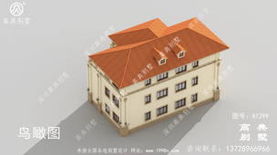 ������ŵ��ݻ�סլ���ͼֽ ͼ�ţ�A1299H.jpg 