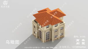 ����ʵ�õ�ũ���Խ��������ͼ-Ч��ͼ ͼ�ţ�A1300H.jpg 