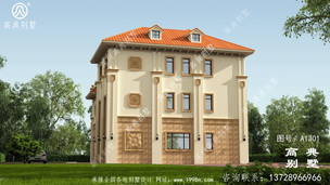 ŷʽ�ŵ���������������ͼ-����Ч��ͼ ͼ�ţ�A1301D.jpg 